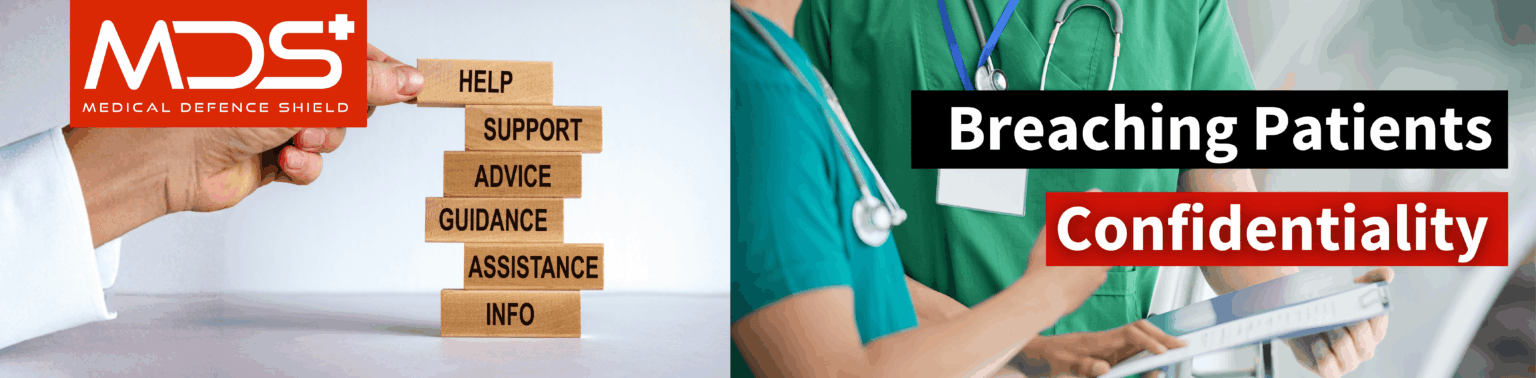 Breaching Patients Confidentiality banner