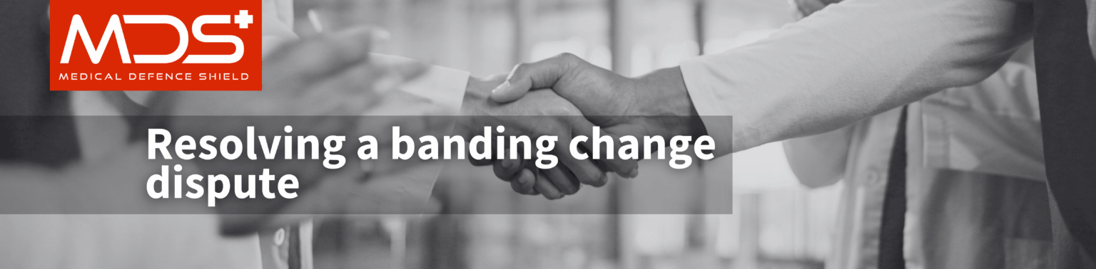 Resolving a banding change dispute banner