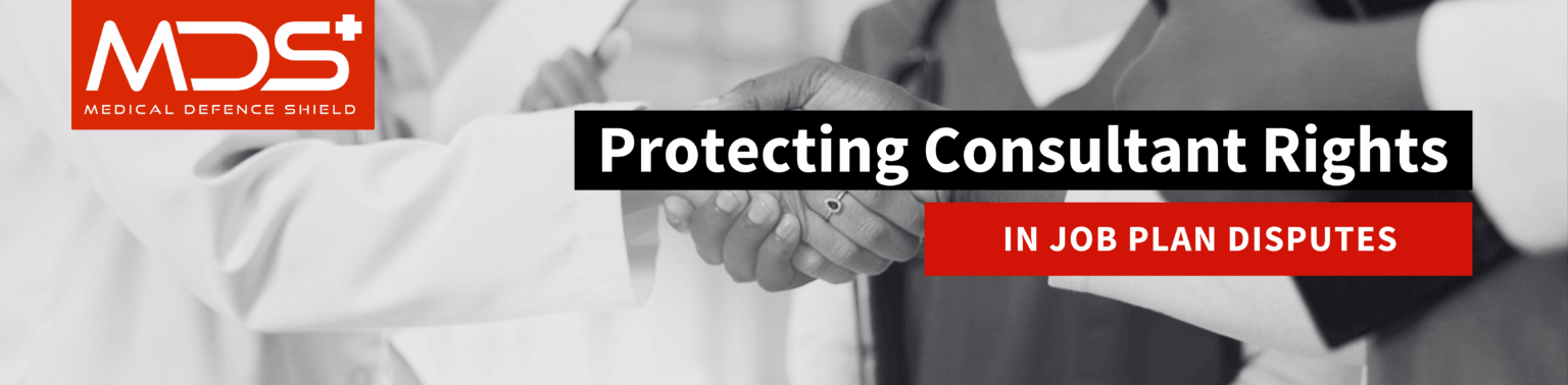 Consultant job plan dispute banner cs